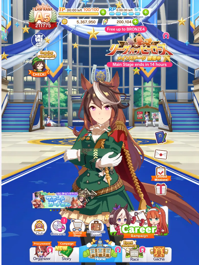 (JP SECOND) Akun reroll 200K carats