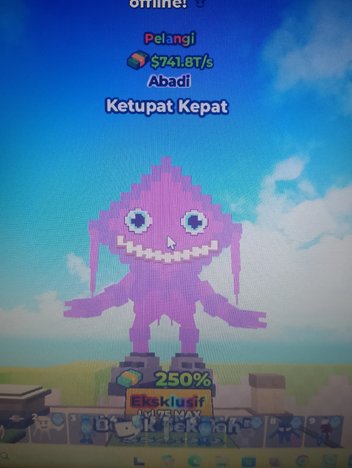 KETUPAT KEPAT RAINBOW